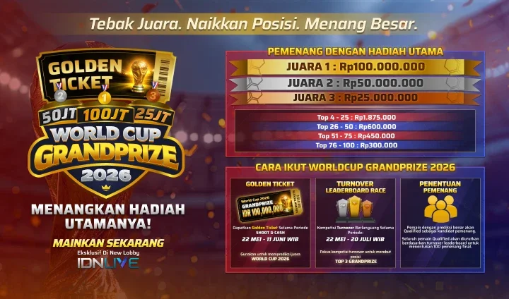 Promo